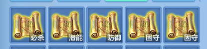 微信图片_20260807192021_69_8325.png