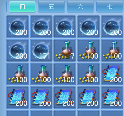 微信图片_20260807192028_70_8325.png