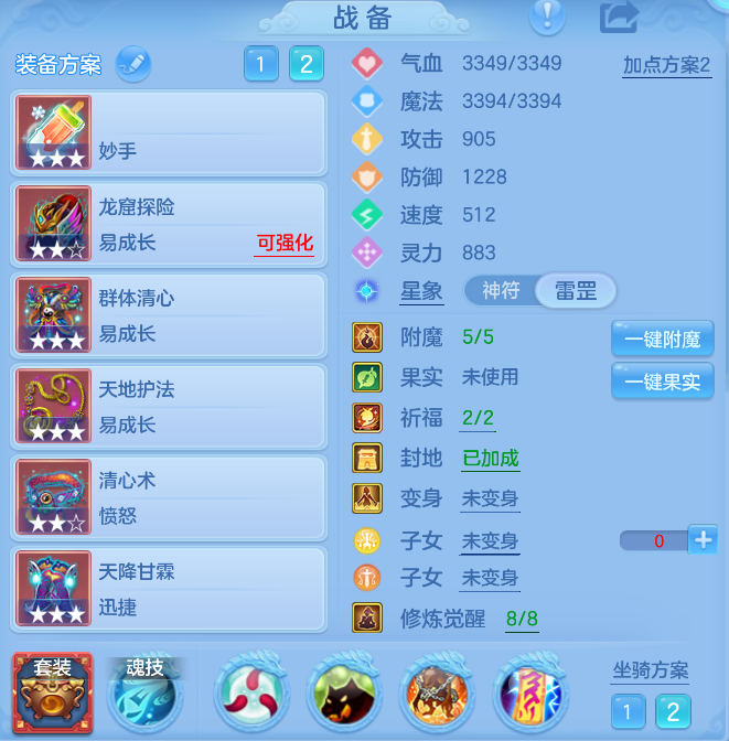 微信图片_20260807152323_20_3003.png
