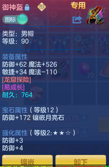 微信图片_20260807152324_22_3003.png