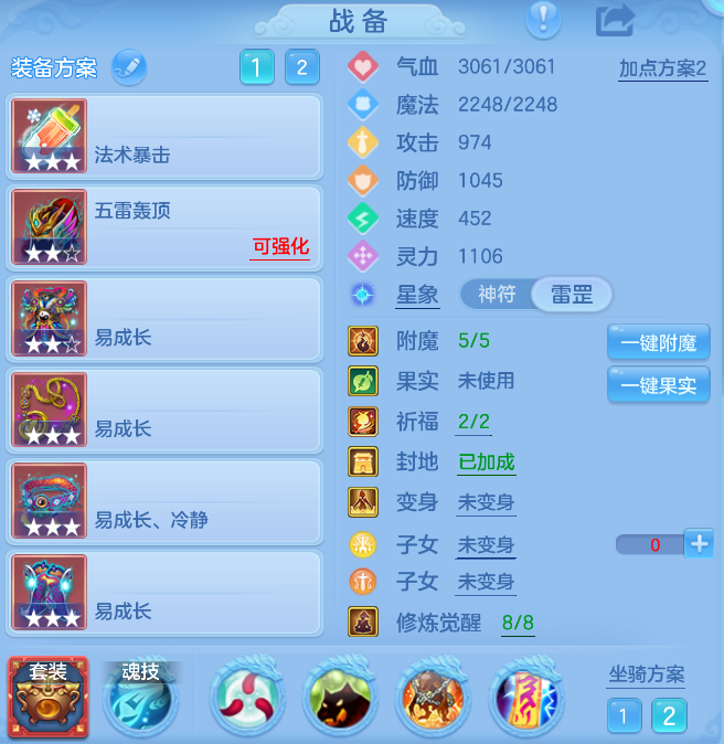微信图片_20260807150836_11_3003.png