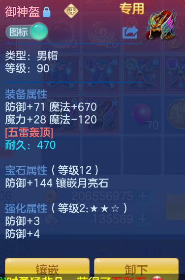 微信图片_20260807150958_13_3003.png