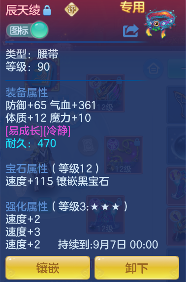 微信图片_20260807150959_16_3003.png