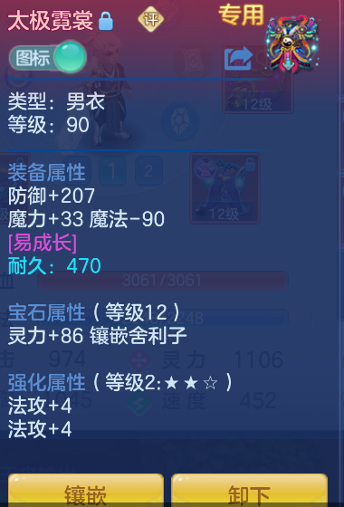 微信图片_20260807150958_14_3003.png