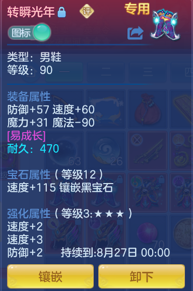微信图片_20260807150959_17_3003.png