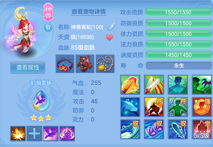 微信图片_20260807152519_29_3003.png