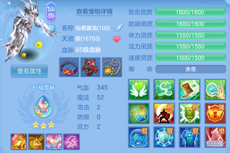 微信图片_20260807152518_27_3003.png