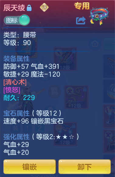 微信图片_20260807152325_25_3003.png