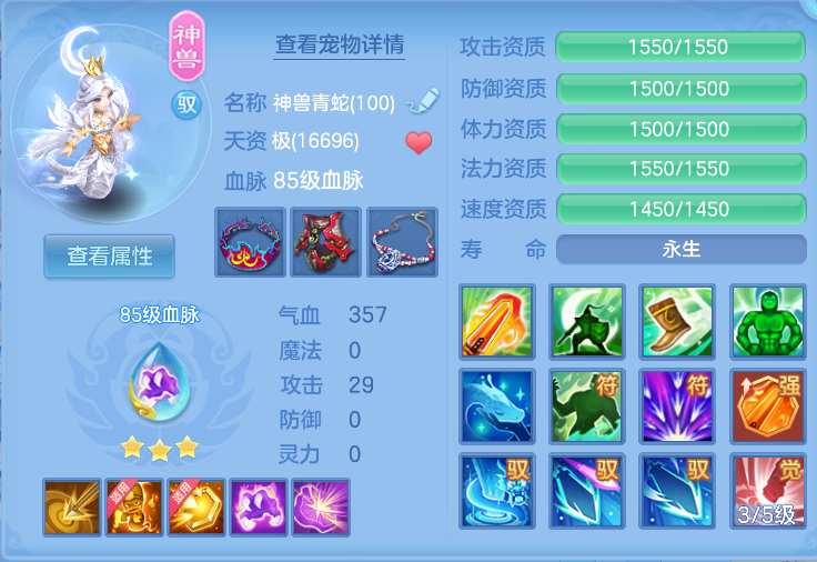 微信图片_20260807152518_28_3003.png