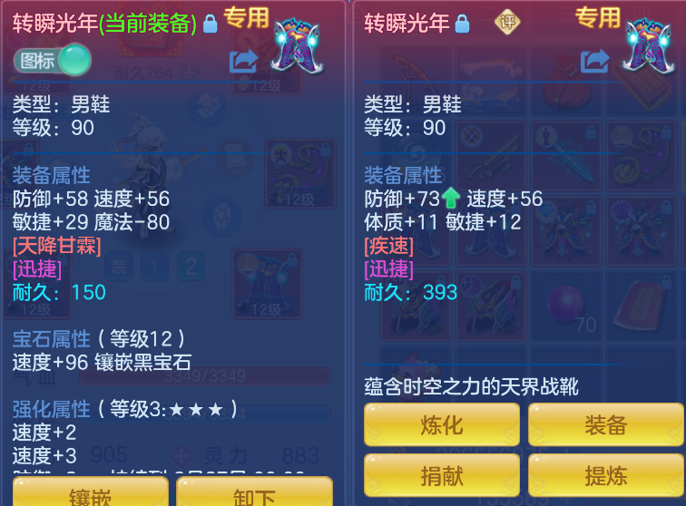 微信图片_20260807152326_26_3003.png