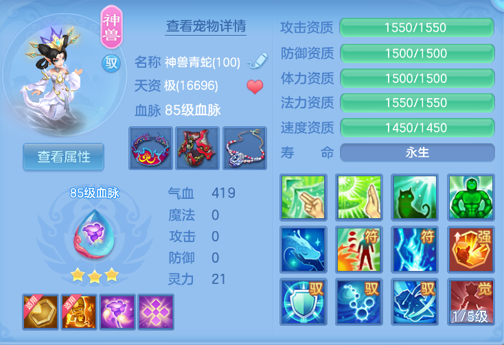 微信图片_20260807152520_31_3003.png