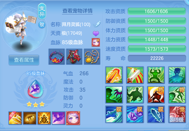 微信图片_20260807152521_33_3003.png