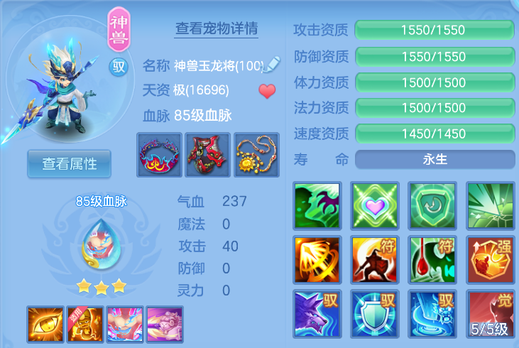 微信图片_20260807152520_32_3003.png