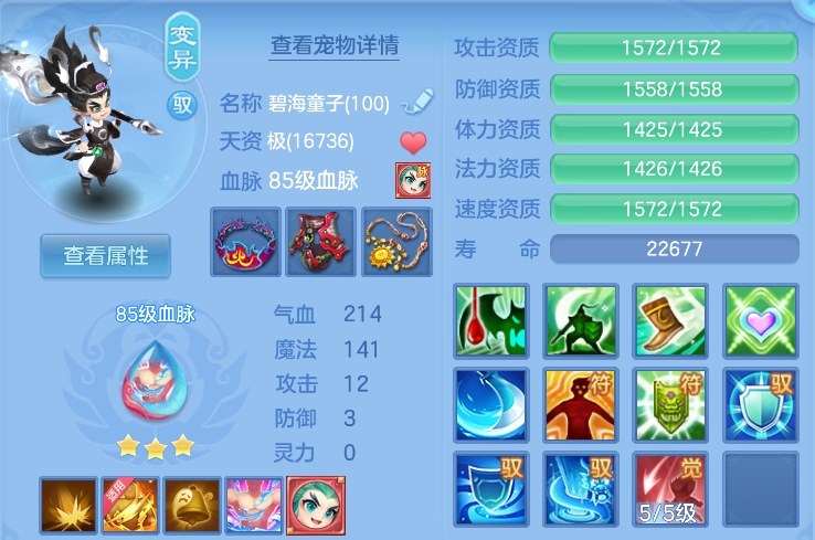 微信图片_20260807152521_34_3003.png