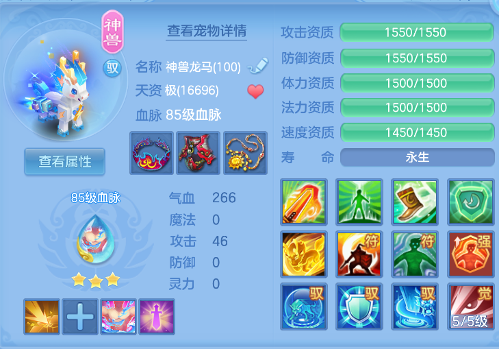 微信图片_20260807152519_30_3003.png