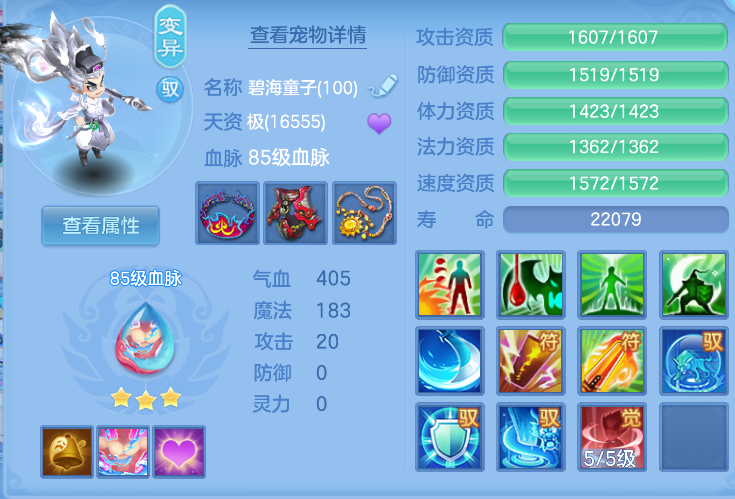 微信图片_20260807152522_35_3003.png
