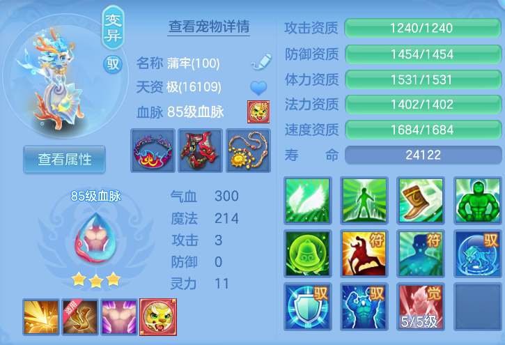 微信图片_20260807152524_38_3003.png