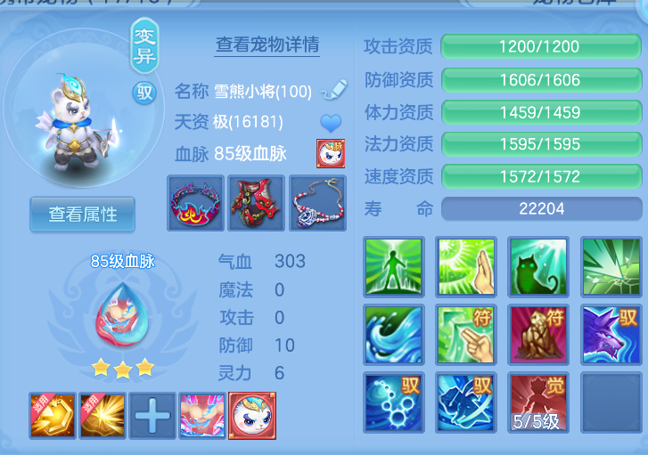 微信图片_20260807152523_36_3003.png