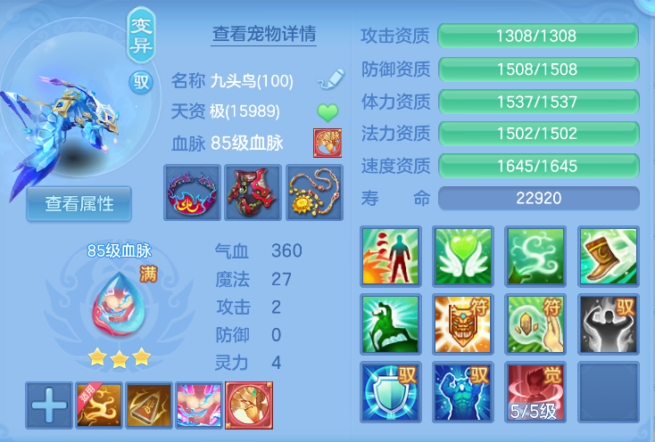微信图片_20260807152524_39_3003.png