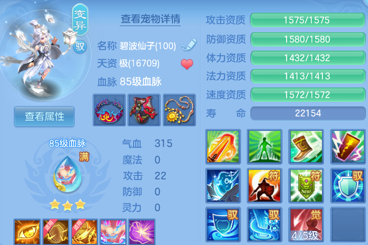 微信图片_20260807152523_37_3003.png