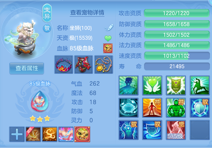 微信图片_20260807152525_41_3003.png