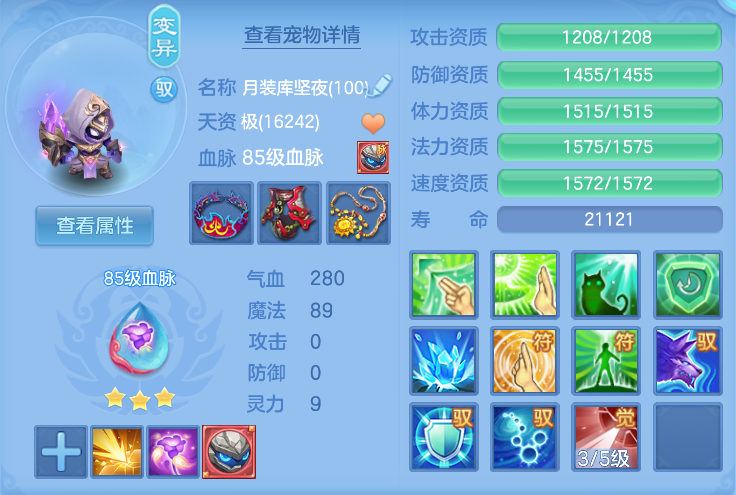 微信图片_20260807152534_43_3003.png