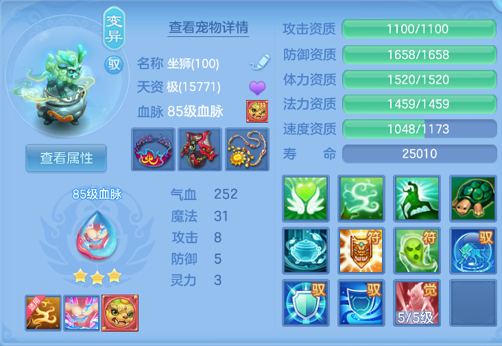 微信图片_20260807152527_42_3003.png