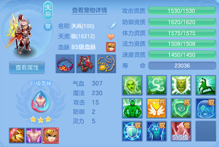 微信图片_20260807152545_45_3003.png