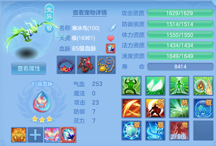 微信图片_20260807152600_47_3003.png