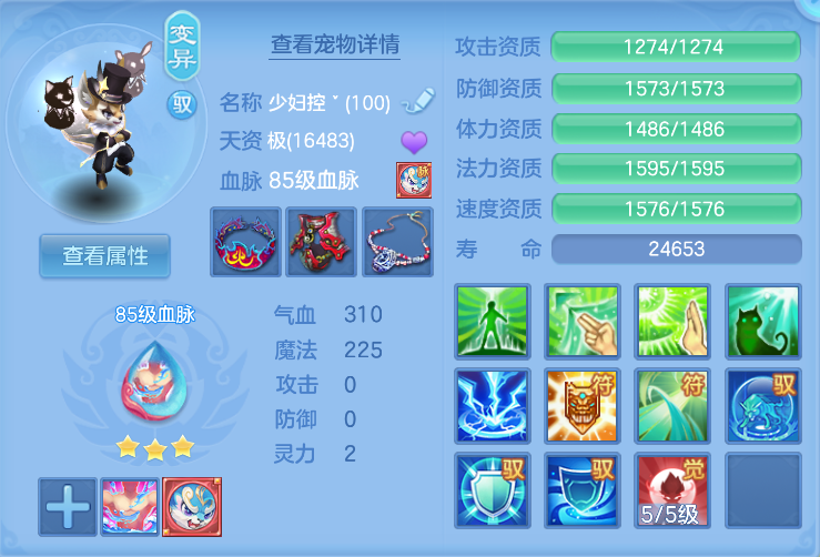 微信图片_20260807152540_44_3003.png