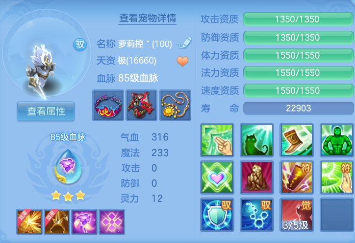 微信图片_20260807152553_46_3003.png