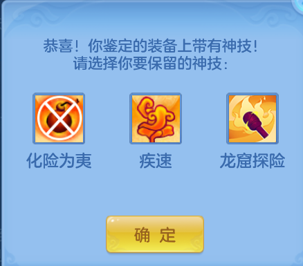 微信图片_20260807152714_51_3003.png