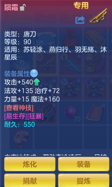 微信图片_20260807152714_50_3003.png