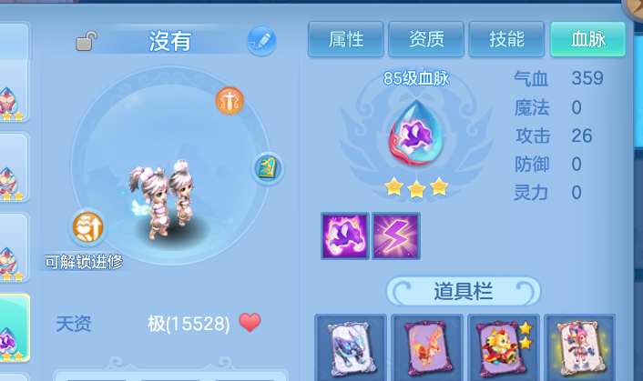微信图片_20260807152650_49_3003.png
