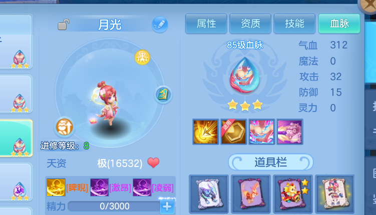微信图片_20260807152636_48_3003.png