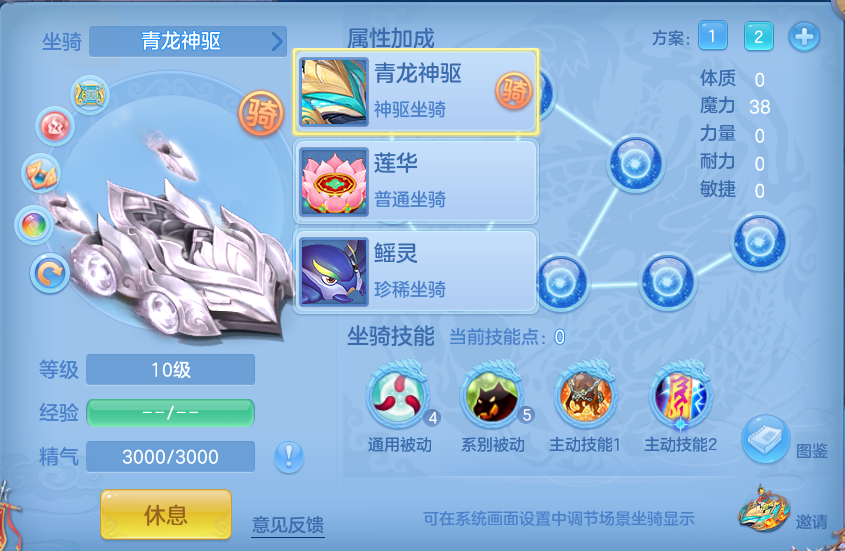 微信图片_20260807165302_75_3003.png