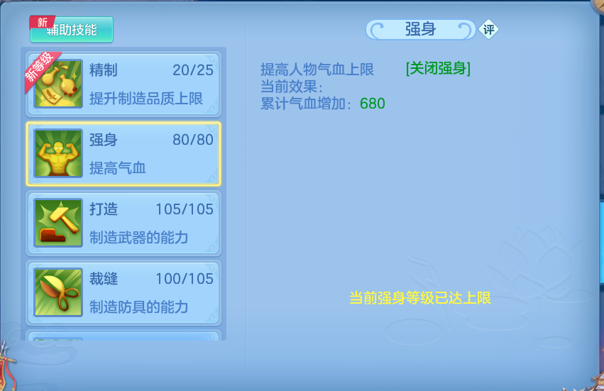 微信图片_20260807165324_79_3003.png