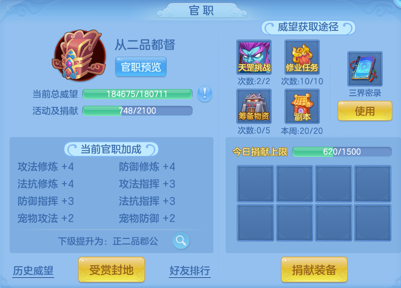 微信图片_20260807165407_82_3003.png