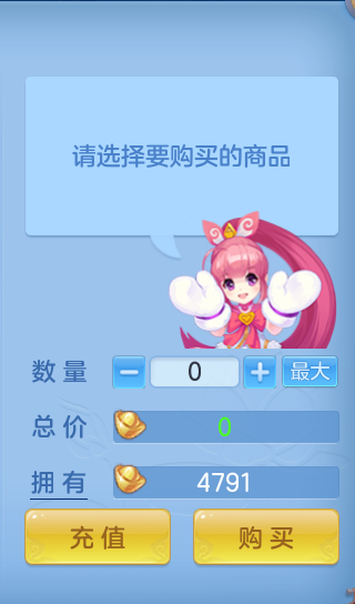 微信图片_20260807165422_86_3003.png
