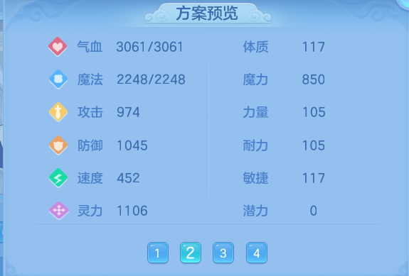 微信图片_20260807165407_84_3003.png