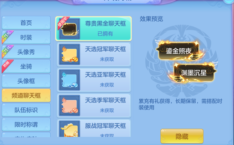 微信图片_20260807165422_85_3003.png