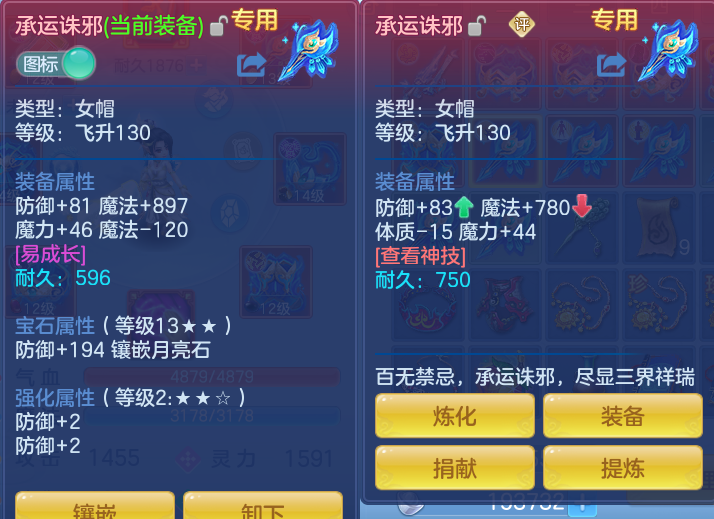微信图片_20260807172027_27_3171.png