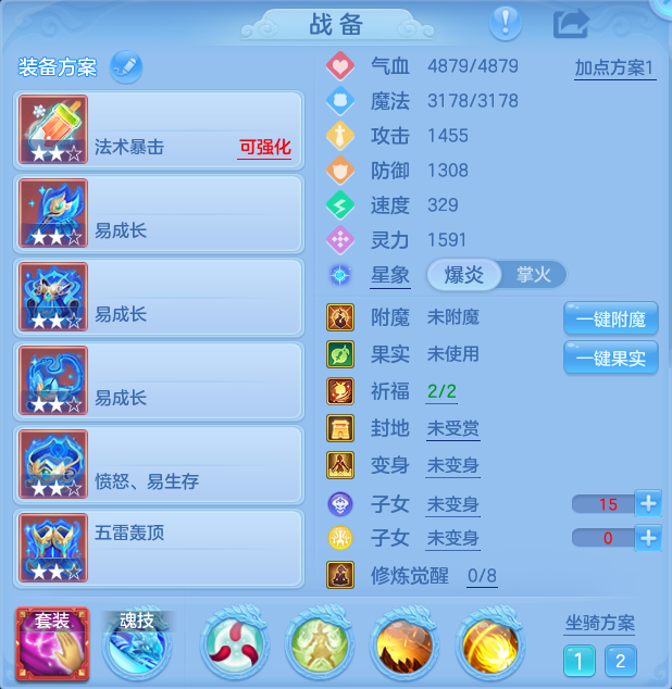 微信图片_20260807171923_24_3171.png