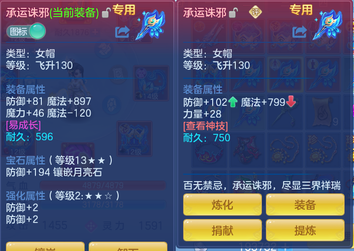微信图片_20260807172027_28_3171.png