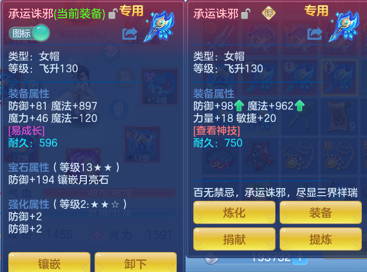 微信图片_20260807172027_29_3171.png