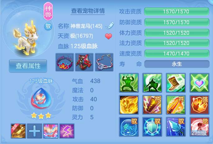 微信图片_20260807172119_37_3171.png