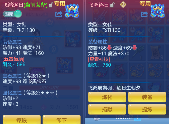 微信图片_20260807172027_32_3171.png