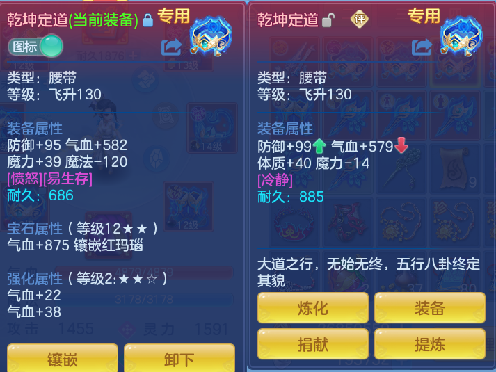 微信图片_20260807172027_34_3171.png