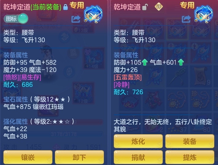 微信图片_20260807172028_35_3171.png