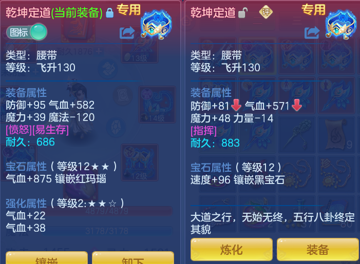 微信图片_20260807172027_33_3171.png
